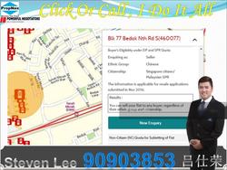 Blk 77 Bedok North Road (Bedok), HDB 3 Rooms #132100132